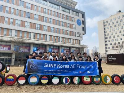 SUNY Korea Access to Excellence Program