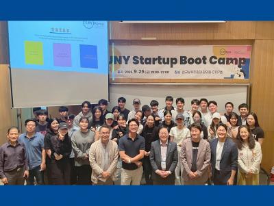 SUNY Korea R&BD Foundation, 2023 Startup Boot Camp