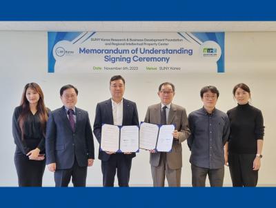 Regional Intellectual Property Center and SUNY Korea R&BD Foundation Signs MOU for Prosp...