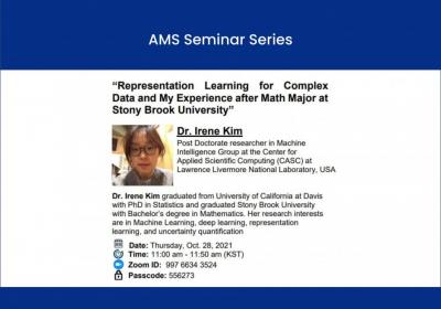 AMS Seminar Series
