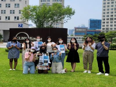 more Summer 2021 Korea JoongAng Daily Journalism Internship