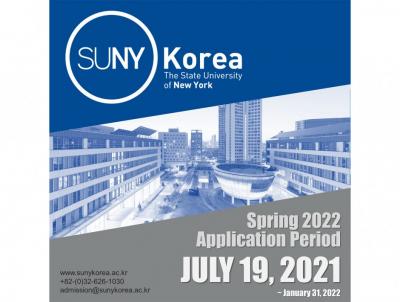 Spring 2022 Application Period