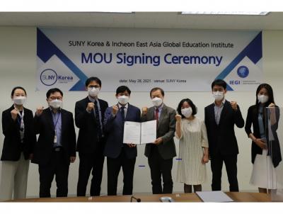 SUNY Korea signed an MoU with IEGI