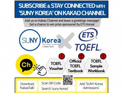 [Event] SUNY Korea Kakao Channel Event with “ETS Korea”