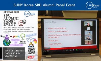 Spring 2021 SBU Alumni Panel Event