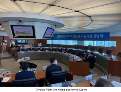 SUNY Korea Research & Business Development Foundation is Awarded