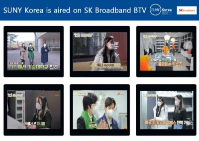 SUNY Korea aired on SK Broadband BTV
