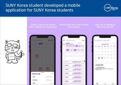 SUNY Korea student developed an iPhone app for SUNY Korea students