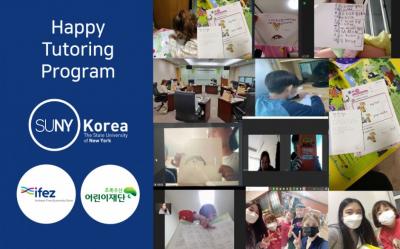 SUNY Korea Students Participated in IFEZ Happy Tutoring Program