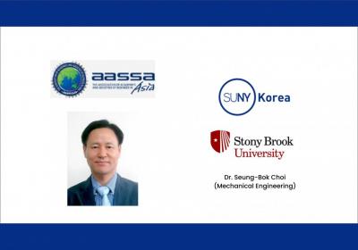 Prof. Choi (MEC) was elected as a Director of Secretariat of AASSA 이미지