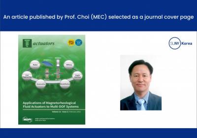 An article published by Prof. Choi (MEC) was selected as a journal cov… 이미지