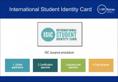 Guidance for ISIC Issuance 이미지