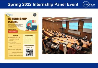 Spring 2022 Internship Panel Event 이미지