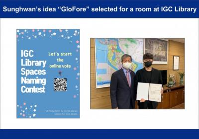 Sunghwan’s idea “GloFore” selected for a room at IGC Library 이미지