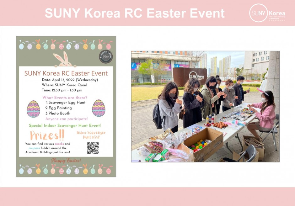 SUNY Korea RC Easter Event image