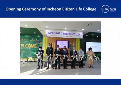 Opening Ceremony of Incheon Citizen Life College 이미지