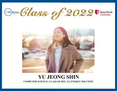 #16 A CS Graduate, Yu Jeong Shin, Becomes an LG Energy Solution Vision Systems Engineer​
