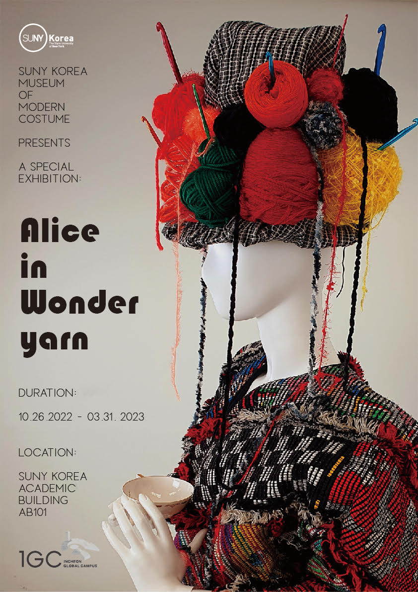 [Exhibition] Alice in Wanderyarn image