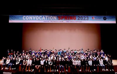SUNY Korea Spring 2023 Convocation Ceremony