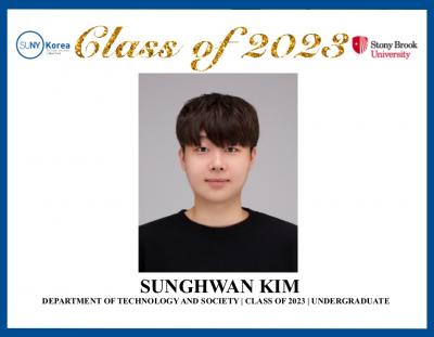 #21 Interview with Sunghwan Kim, a TS Undergraduate Who Dreams of Going to Graduate School