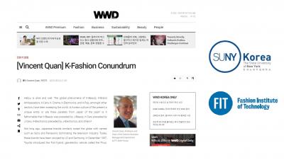 Professor and Chair Vincent Quan's Contribution to the WWD Korea