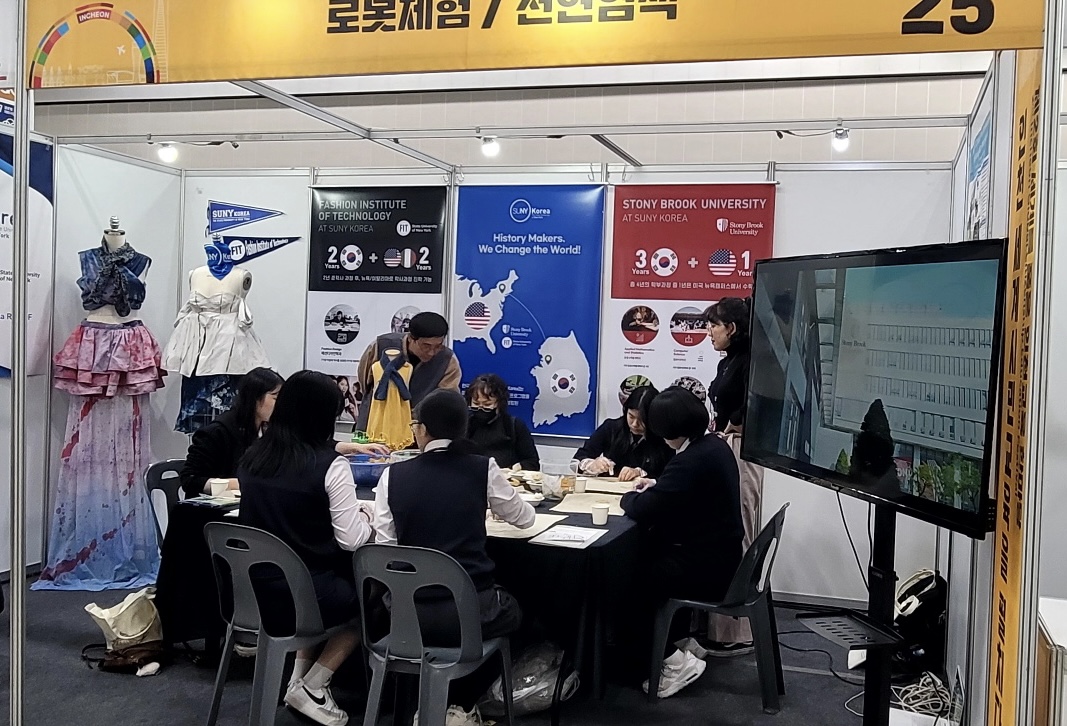 SUNY Korea Participates in ‘The 2nd Incheon Global Citizenship Education Festival’ image