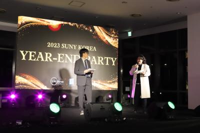 Celebrating SUNY Korea’s 2023 Year-End Party
