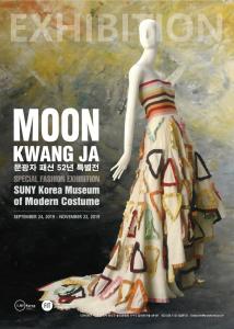 Special Exhibition: 52 Years of Kwang Ja Moon 이미지