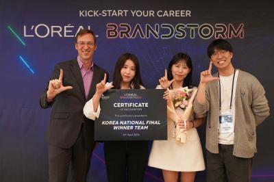 "Be'real" Wins the 2024 L'Oréal Brandstorm Competition