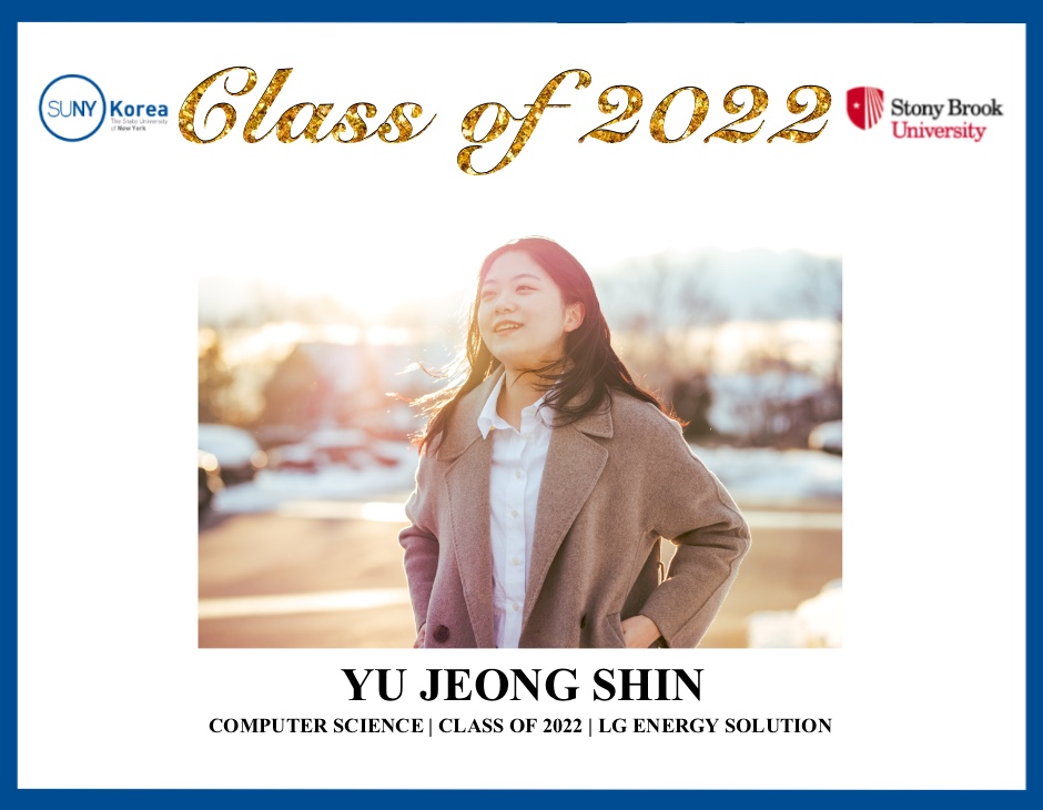 #16 A CS Graduate, Yu Jeong Shin, Becomes an LG Energy Solution Vision Systems Engineer image