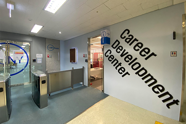 Career Development Center