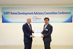 stablishment of the SUNY Korea Development Advisory Committee