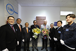 ‘Bill Hwang Library’ Naming Ceremony