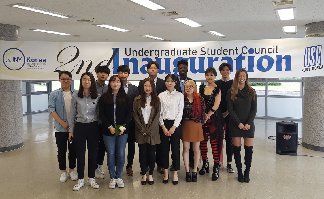 undergraduate student council inauguration