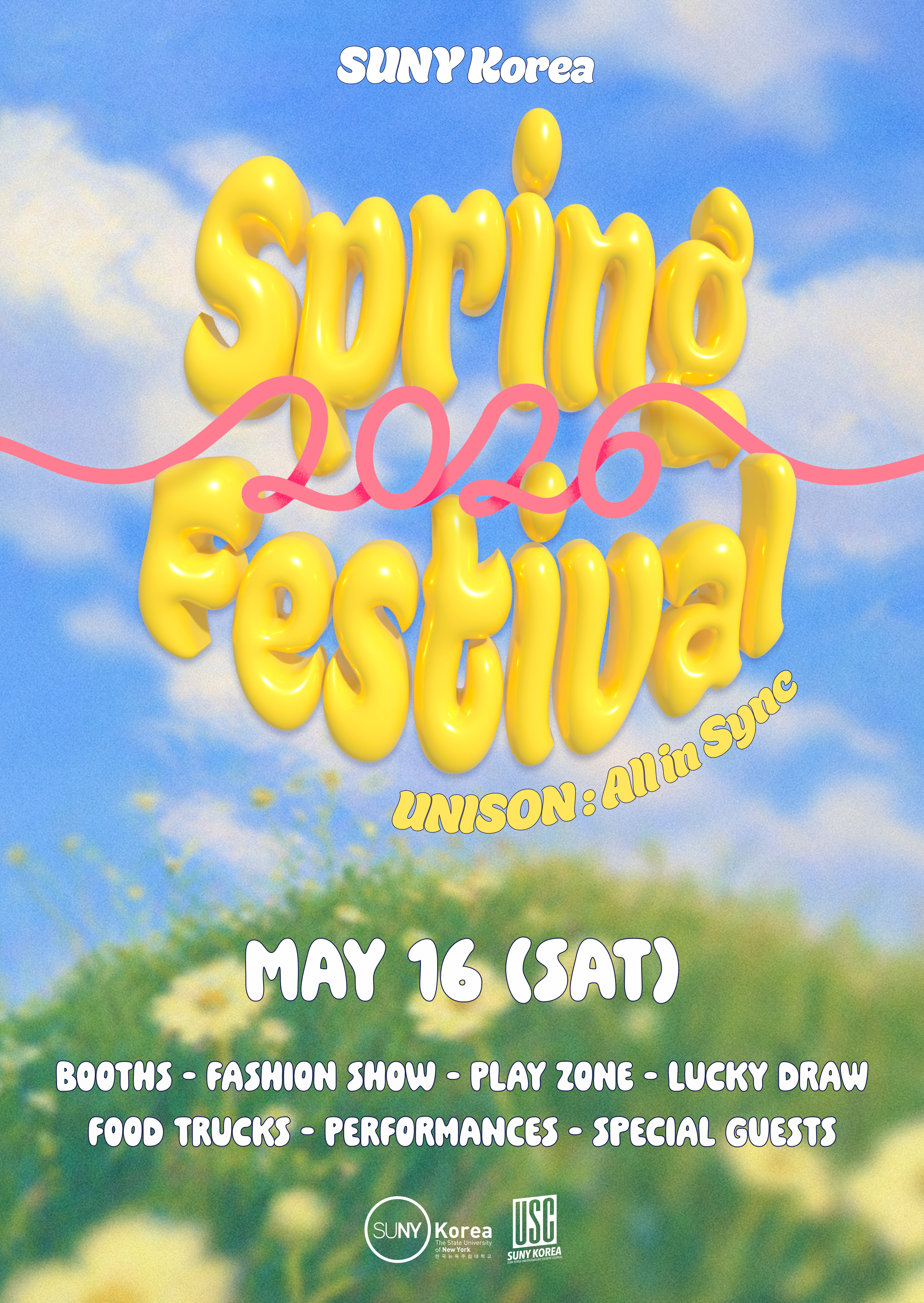 spring festival poster