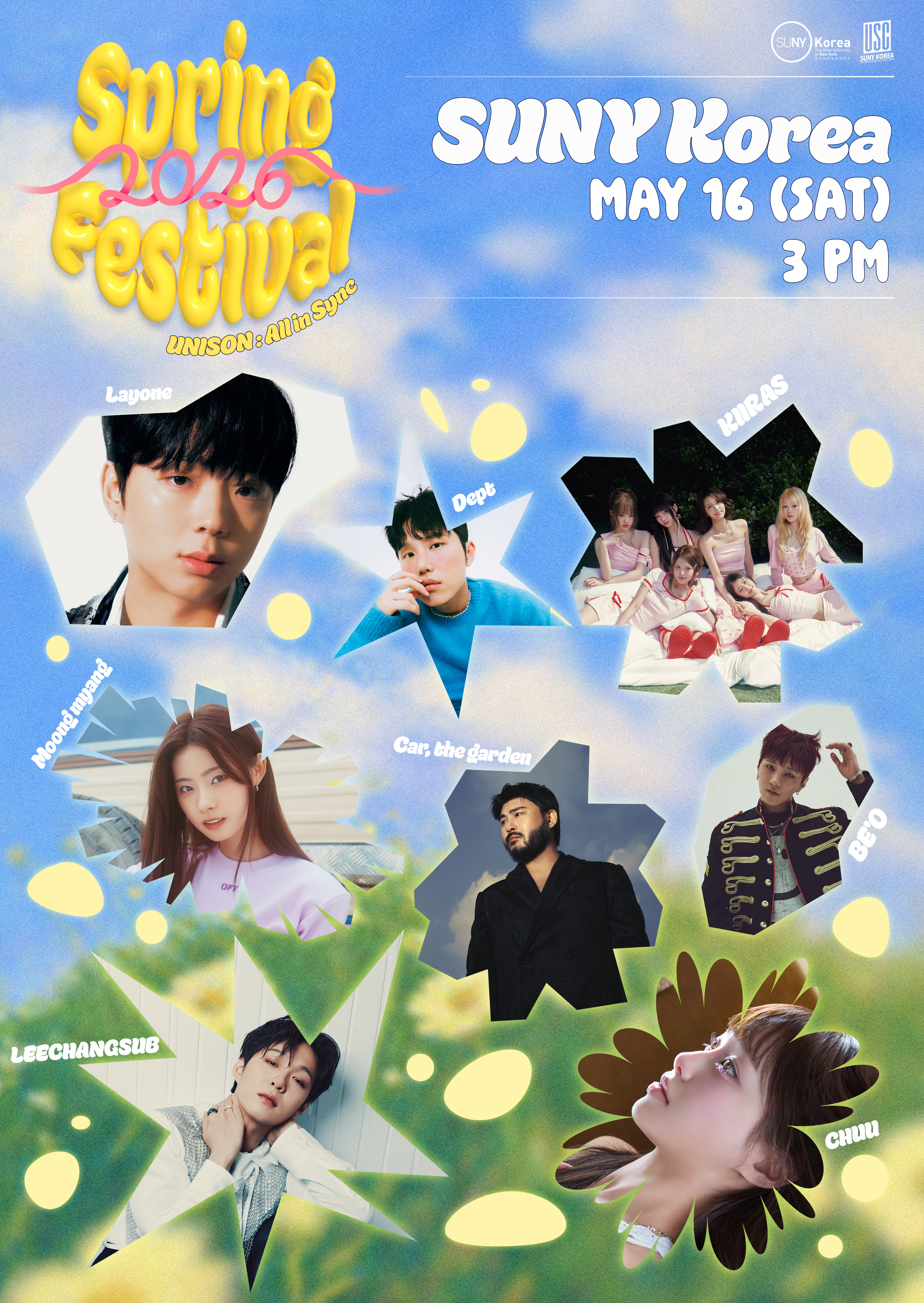 spring festival poster