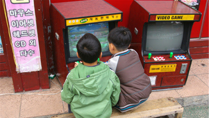 ASME: ARduino Arcade 