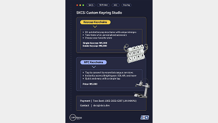 SKCS: Custom Keyring Studio