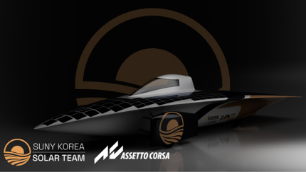 SUNY KOREA SOLAR TEAM
