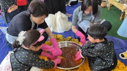 Natural Dye Workshop