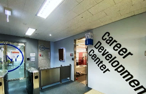 Career Development Center 1