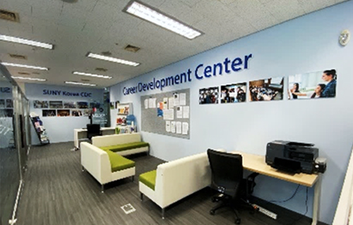 Career Development Center 2
