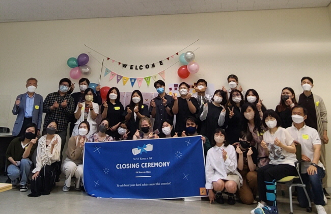 ISF Korean Class image 1