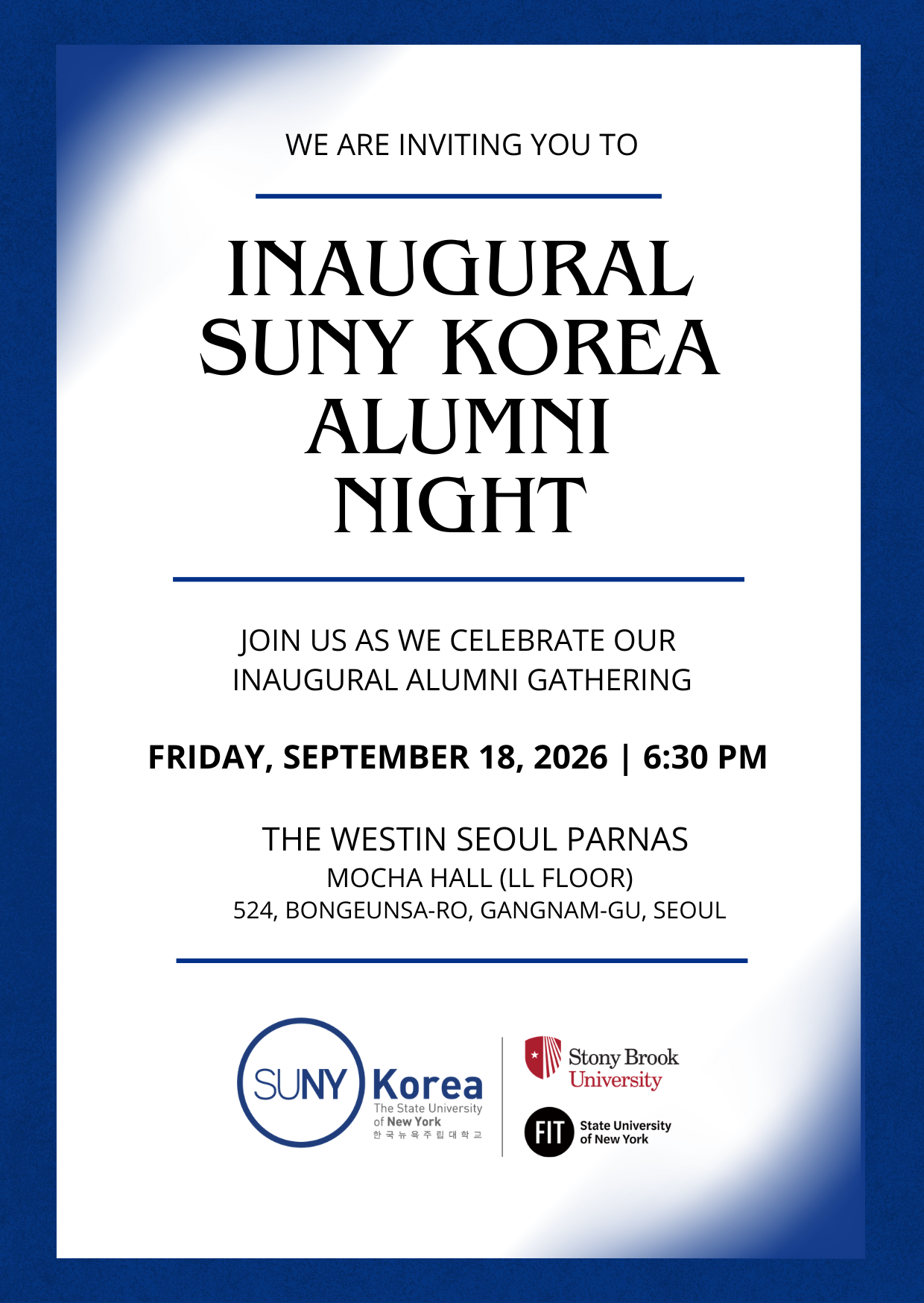 Inaugural SUNY Korea Alumni Night