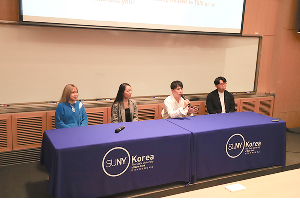 Career Workshops/Events