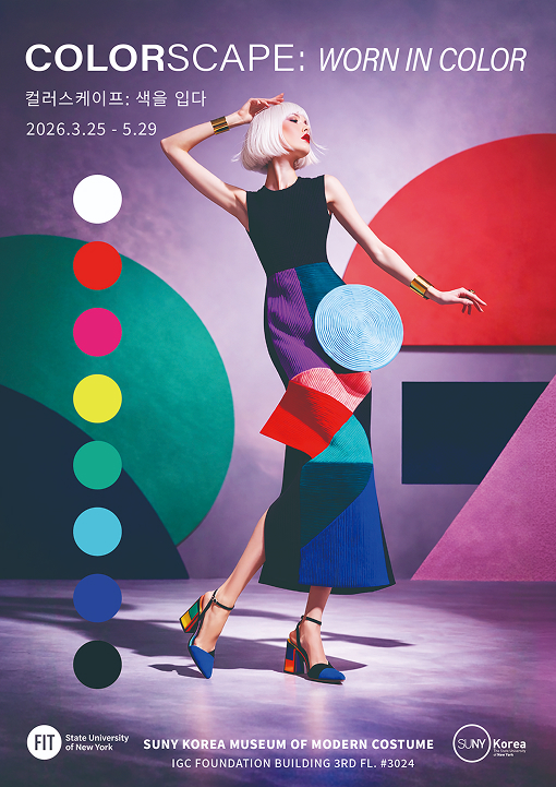 Color Exhibition Poster 1