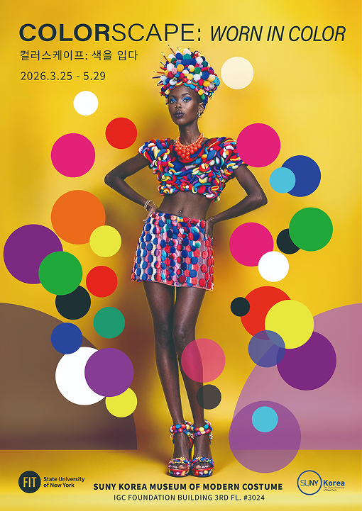 Color Exhibition Poster 2